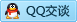 QQ在线咨询200594099